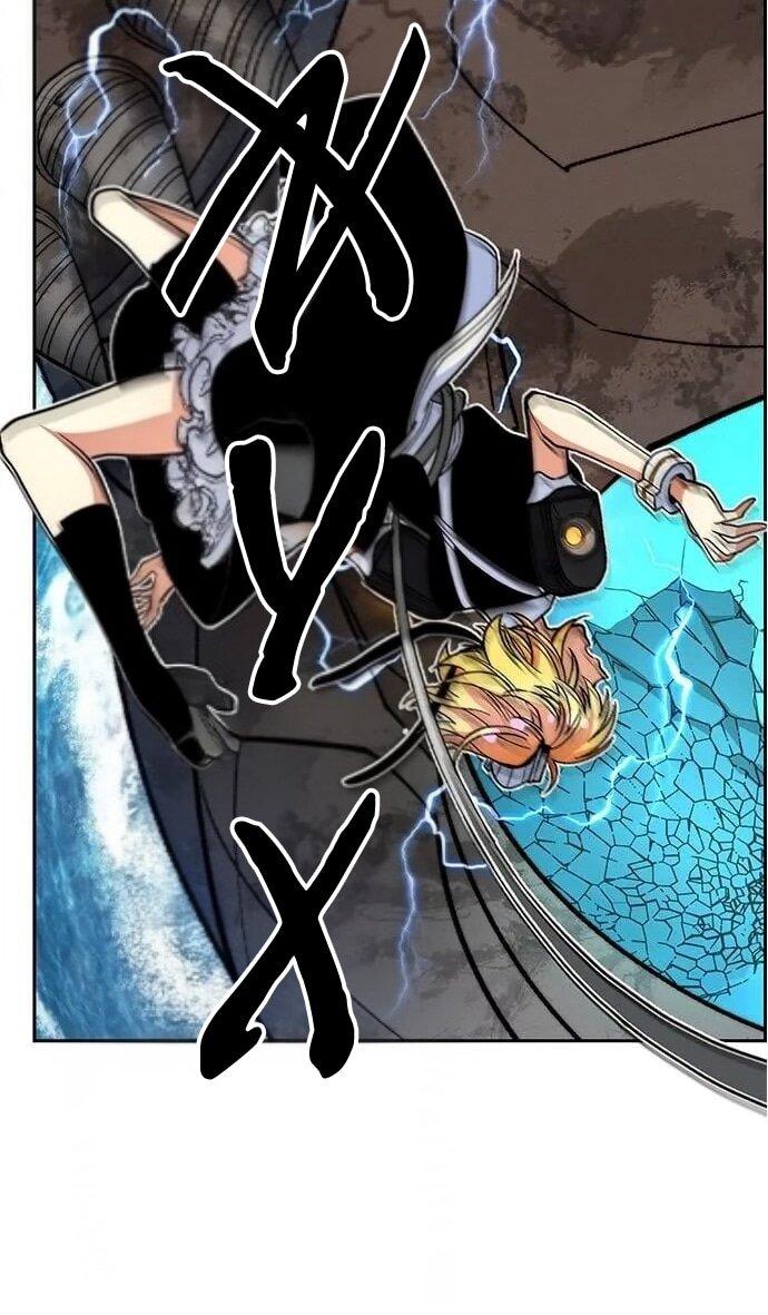 Манга Домработница - Глава 88 Страница 39