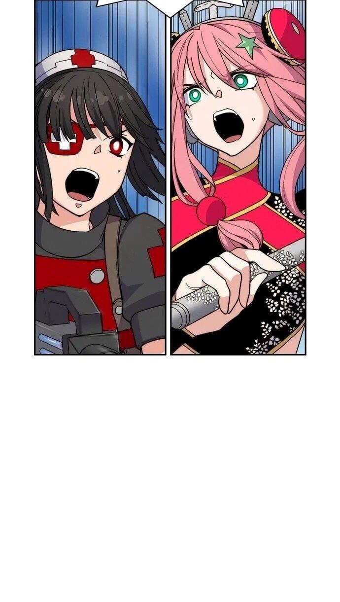 Манга Домработница - Глава 88 Страница 32