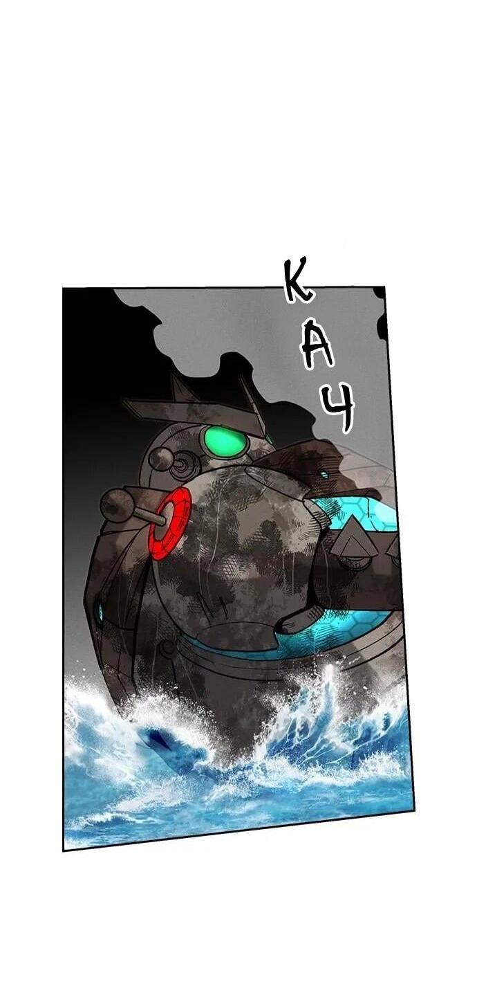 Манга Домработница - Глава 89 Страница 36