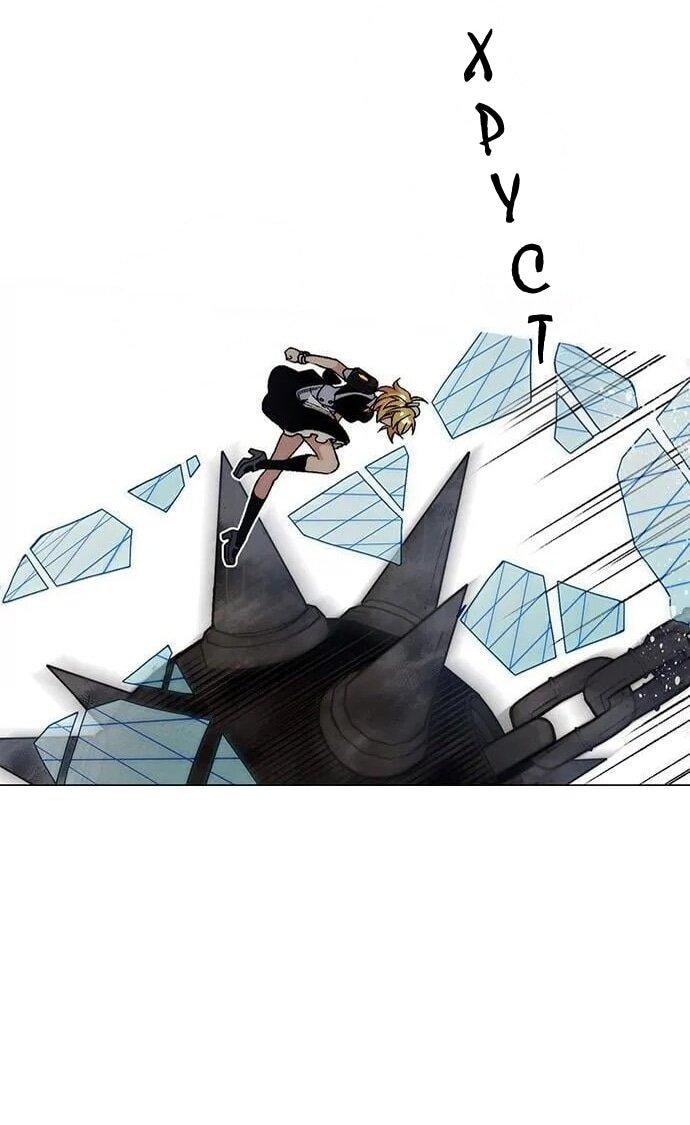 Манга Домработница - Глава 89 Страница 40