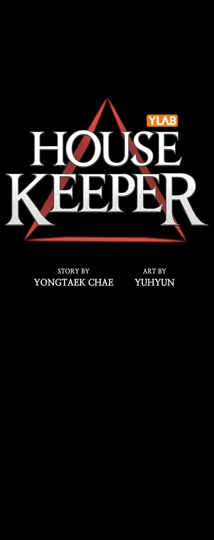 Манга Домработница - Глава 89 Страница 12