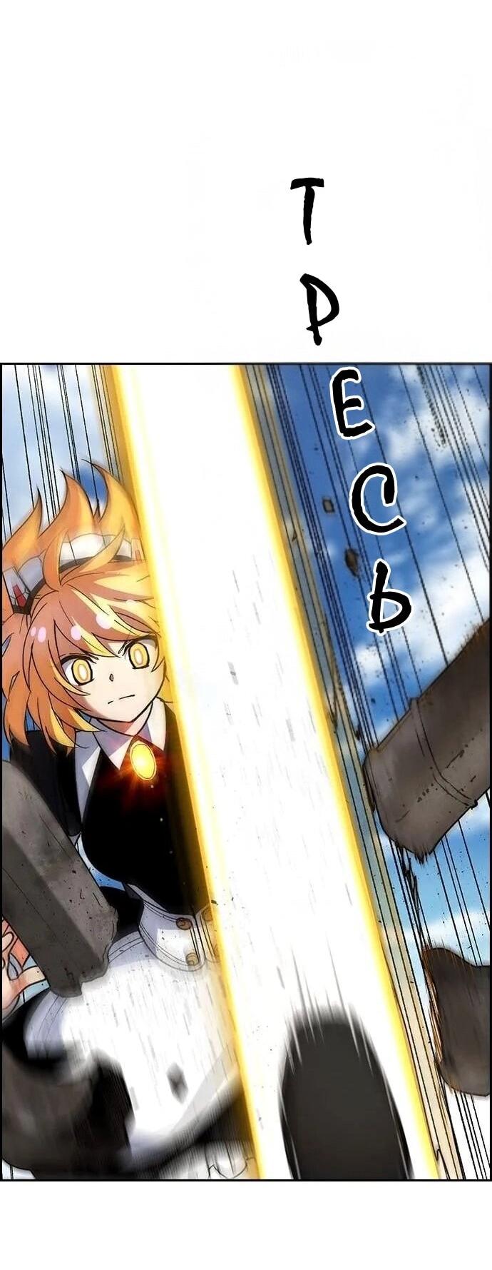 Манга Домработница - Глава 89 Страница 42