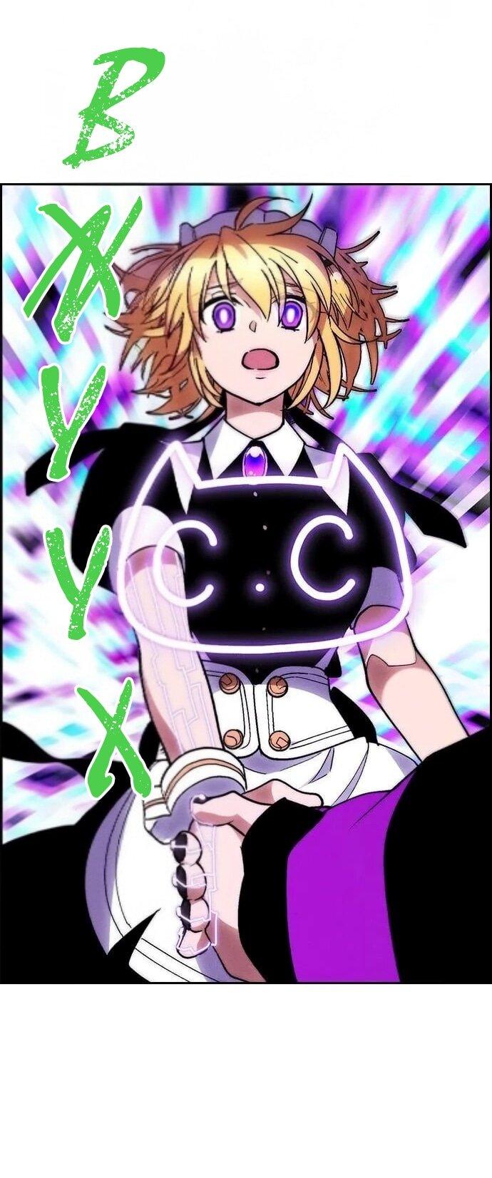 Манга Домработница - Глава 90 Страница 26