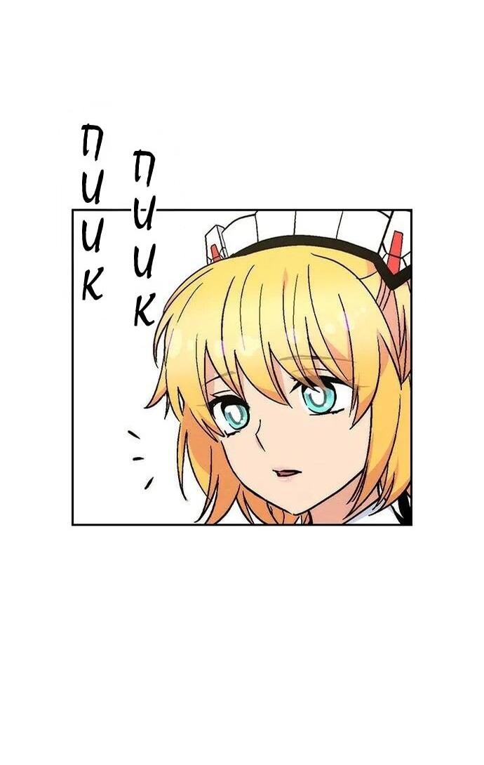 Манга Домработница - Глава 90 Страница 21