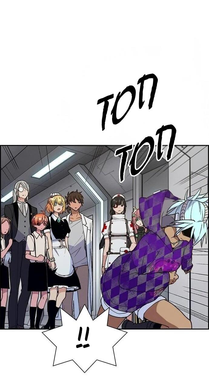 Манга Домработница - Глава 90 Страница 10