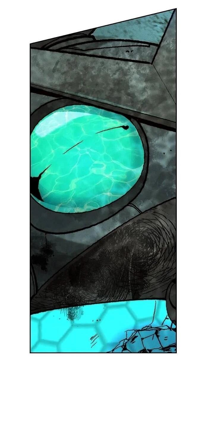 Манга Домработница - Глава 90 Страница 4