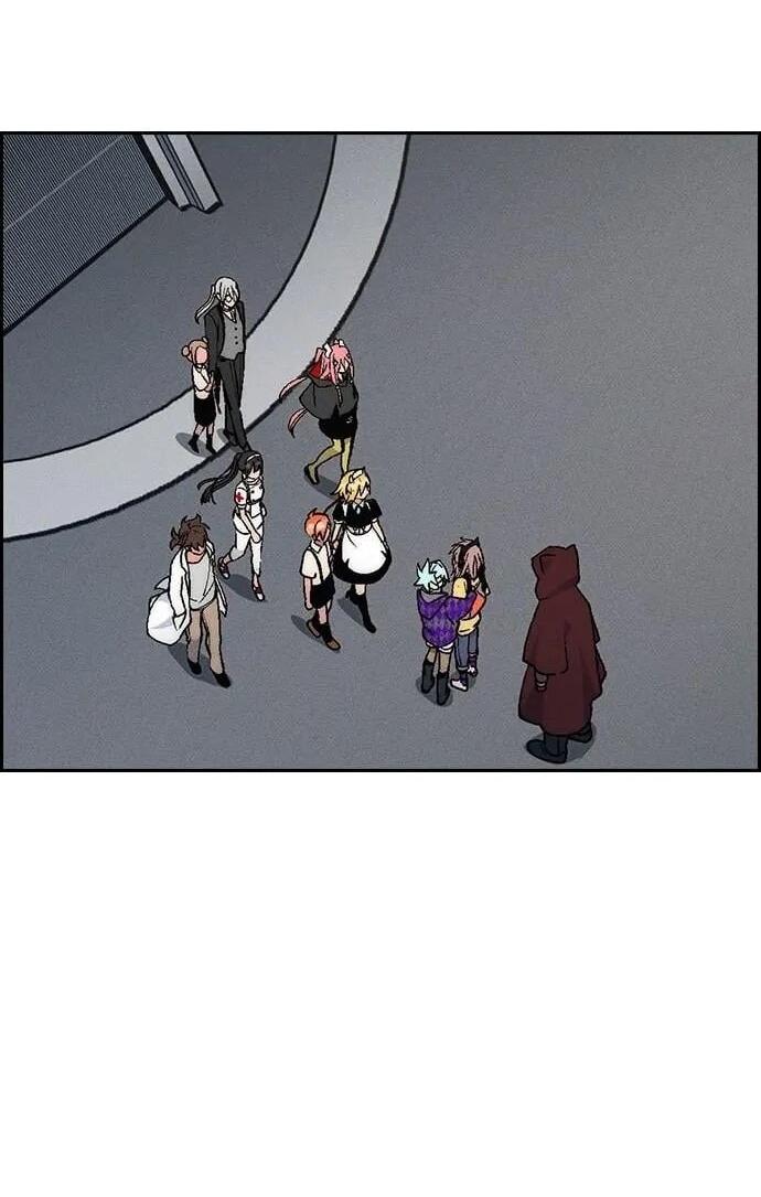 Манга Домработница - Глава 90 Страница 17