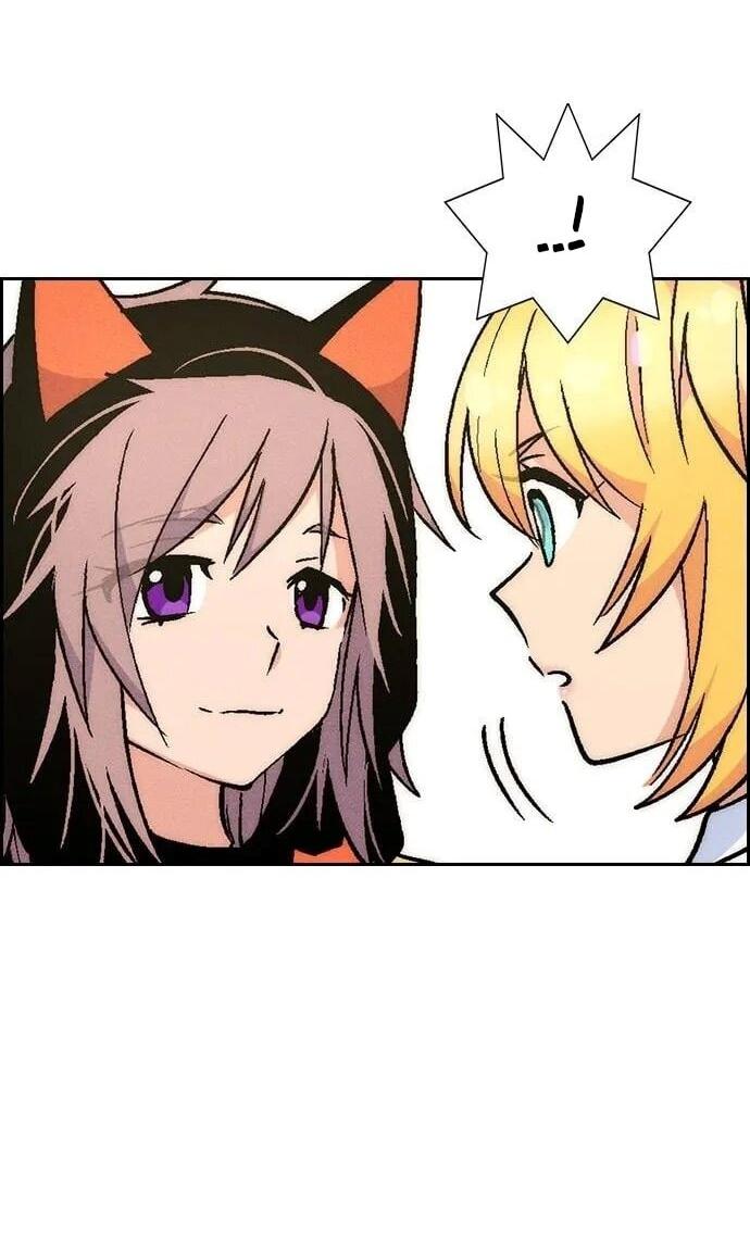 Манга Домработница - Глава 90 Страница 22