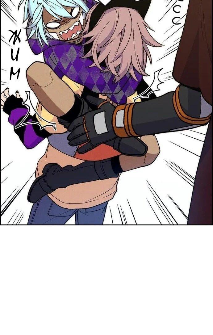 Манга Домработница - Глава 90 Страница 13