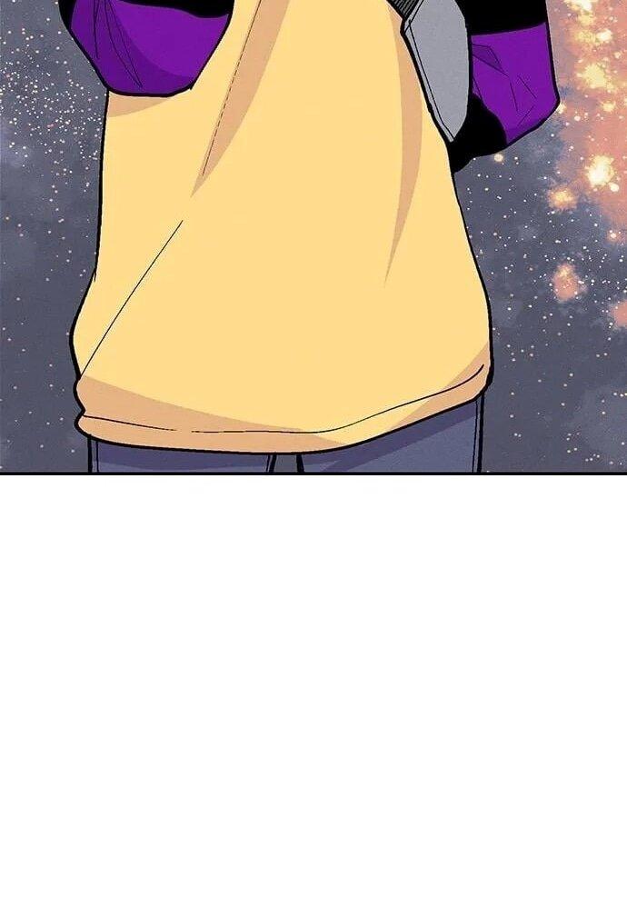 Манга Домработница - Глава 90 Страница 39