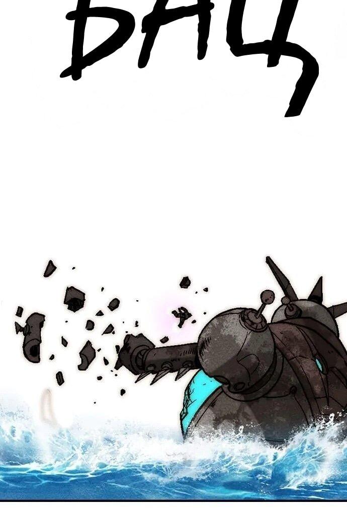 Манга Домработница - Глава 91 Страница 27