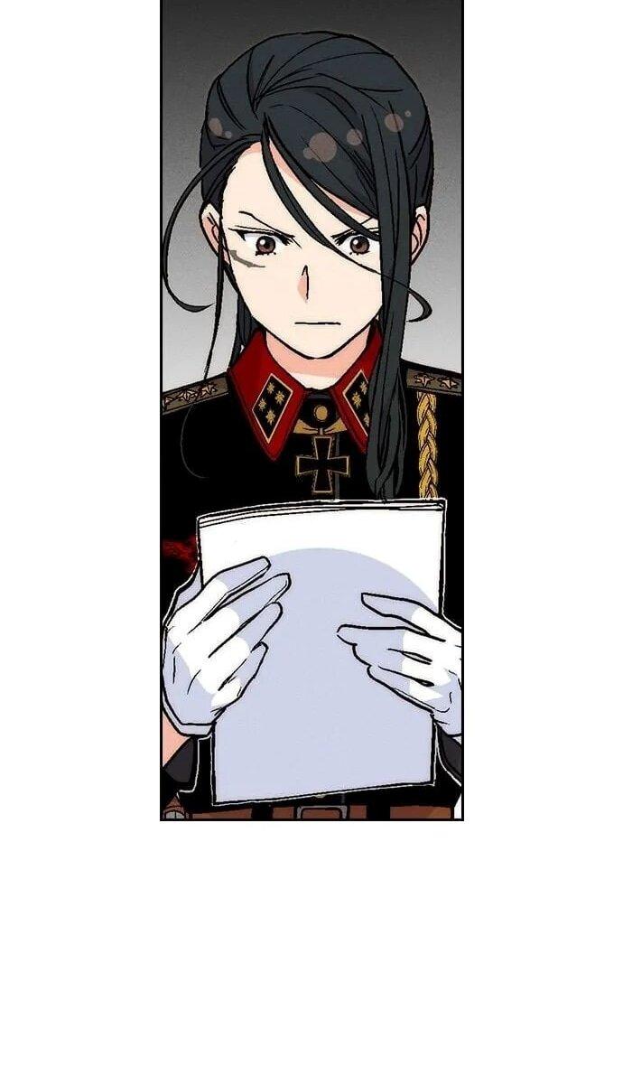 Манга Домработница - Глава 91 Страница 15