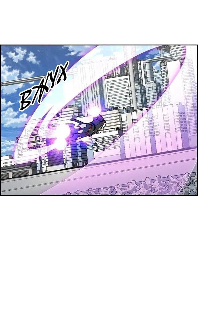 Манга Домработница - Глава 91 Страница 35