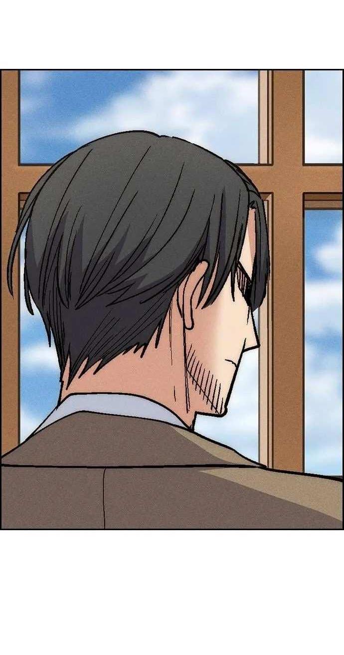 Манга Домработница - Глава 92 Страница 48