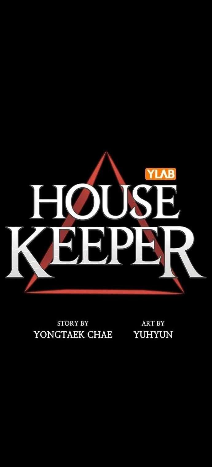 Манга Домработница - Глава 92 Страница 17