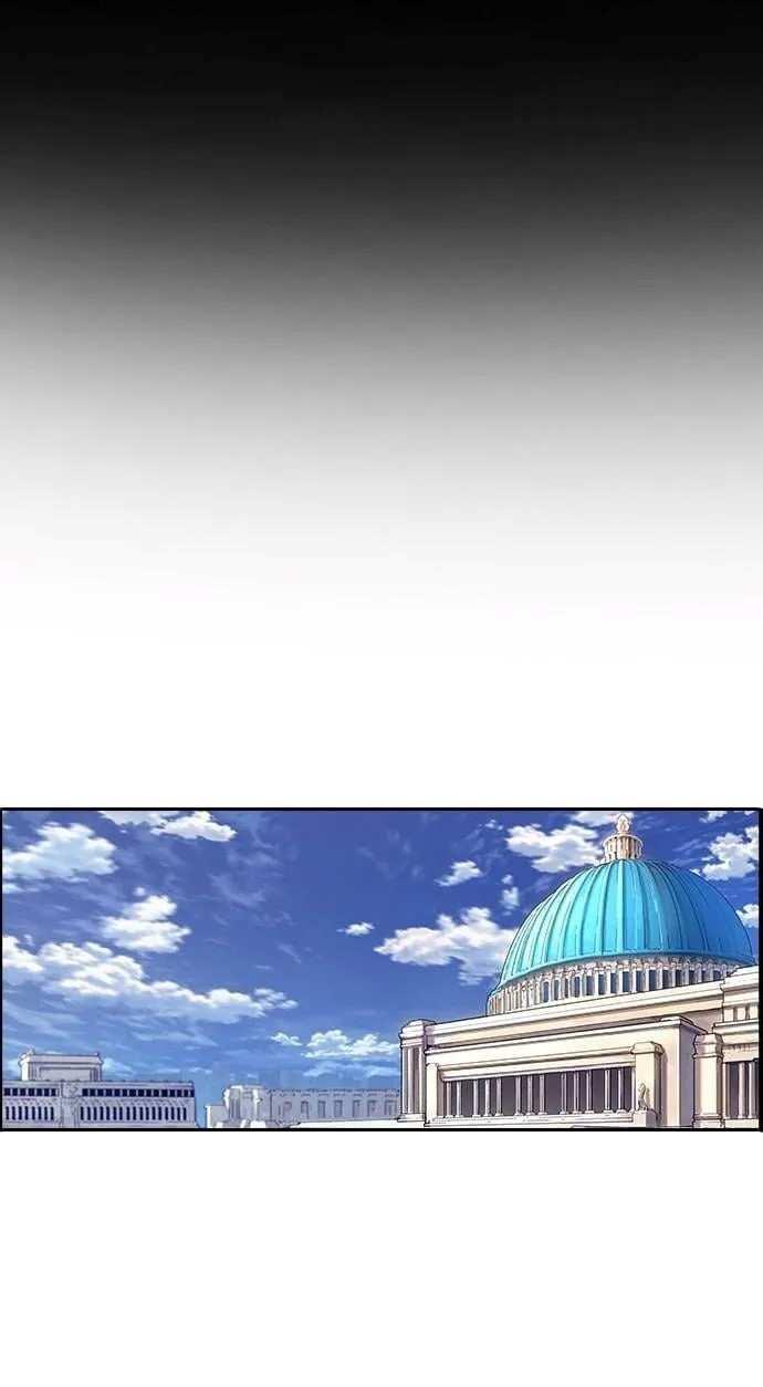 Манга Домработница - Глава 92 Страница 18