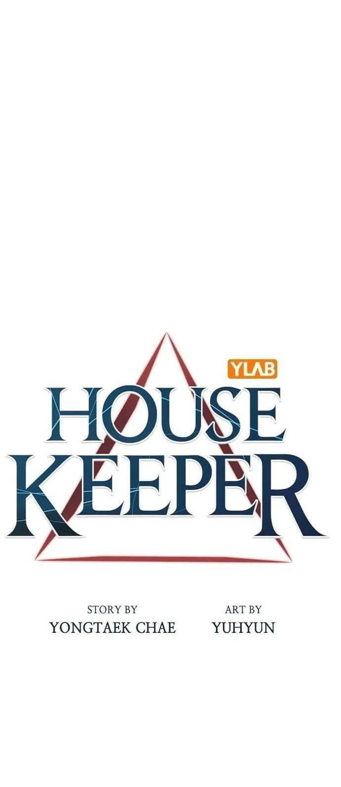 Манга Домработница - Глава 95 Страница 12