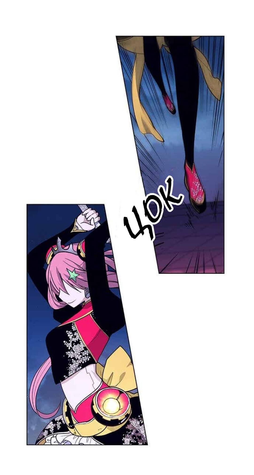 Манга Домработница - Глава 68 Страница 42