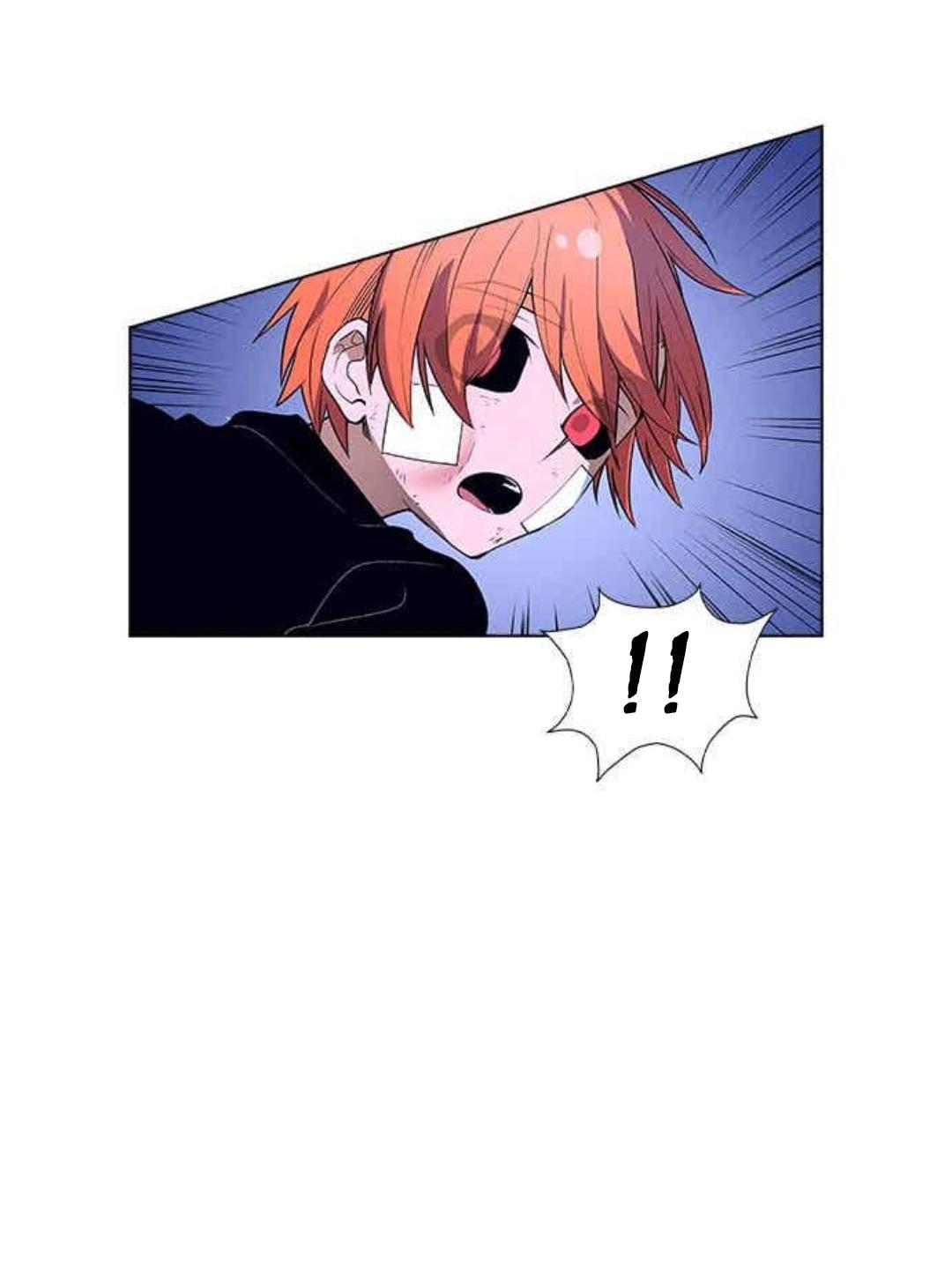 Манга Домработница - Глава 68 Страница 17