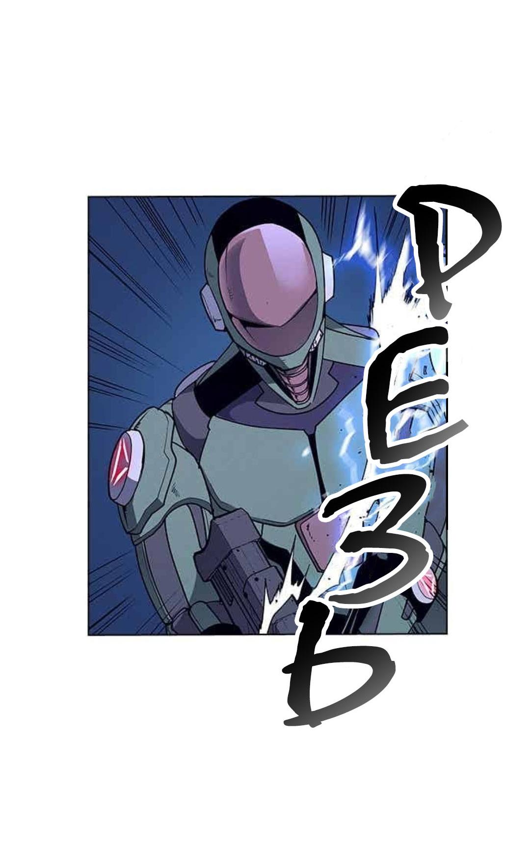 Манга Домработница - Глава 68 Страница 15