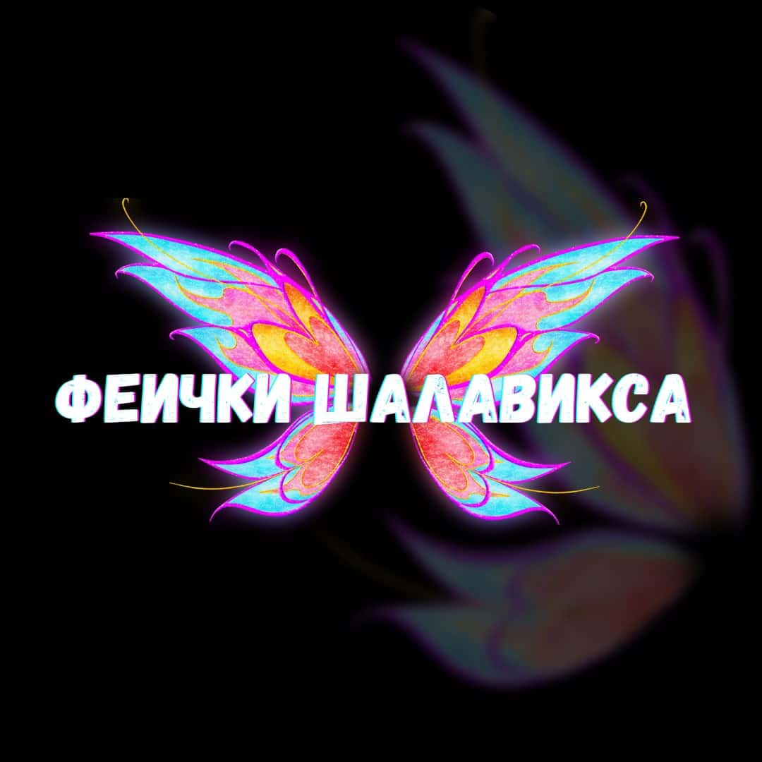 Манга Мой чёртов ХХХ - Глава 1 Страница 1