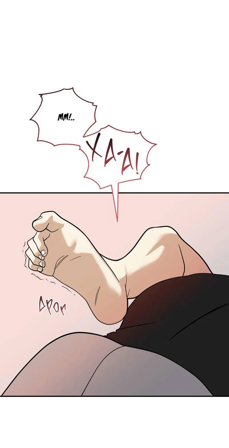 Манга Сегодняшнее восхищение - Глава 25 Страница 30