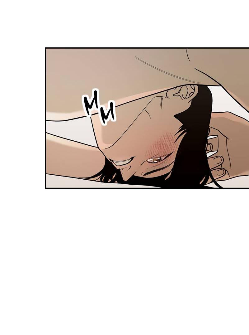 Манга Сегодняшнее восхищение - Глава 25 Страница 44