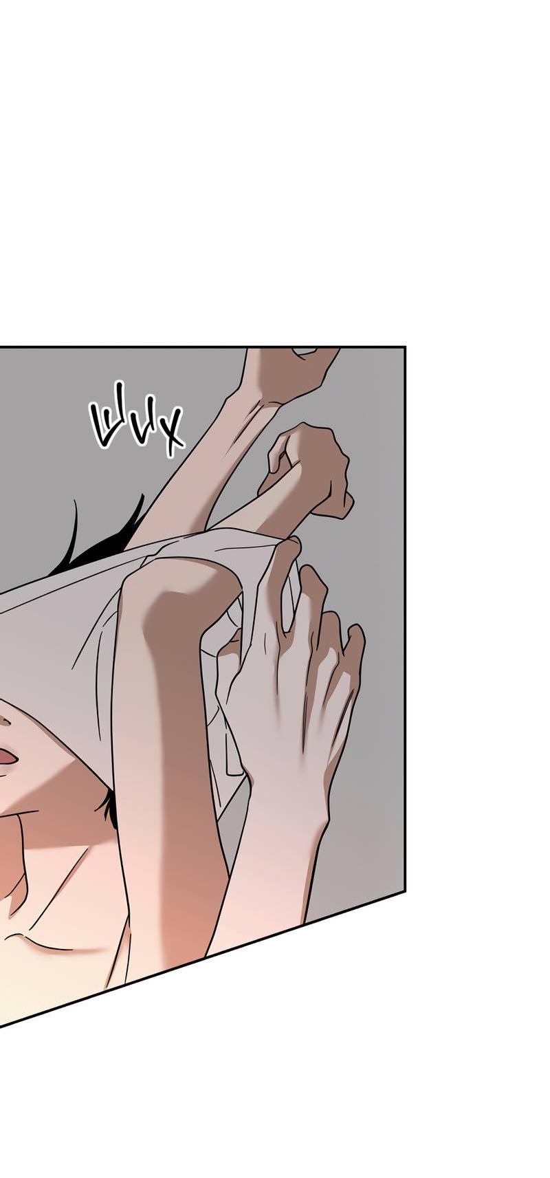 Манга Сегодняшнее восхищение - Глава 25 Страница 14