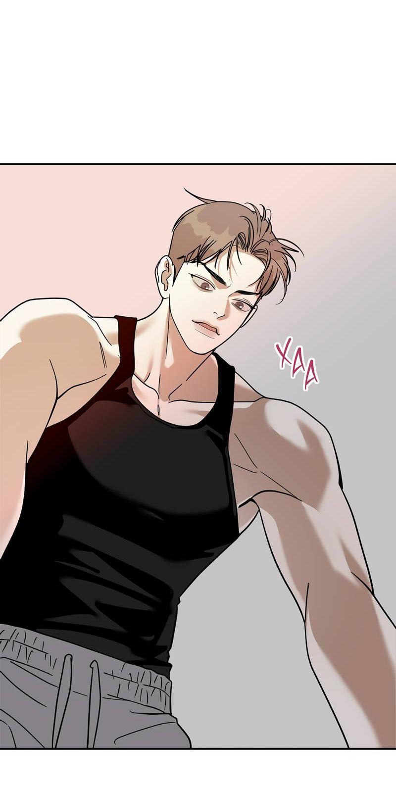 Манга Сегодняшнее восхищение - Глава 25 Страница 16