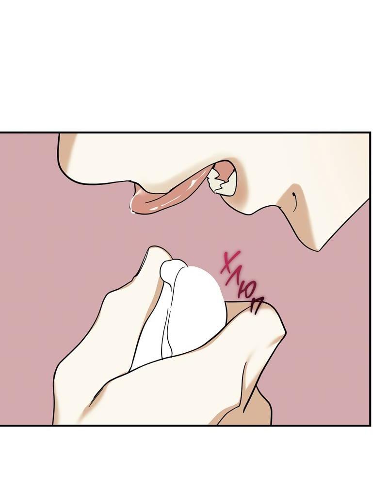 Манга Сегодняшнее восхищение - Глава 25 Страница 22