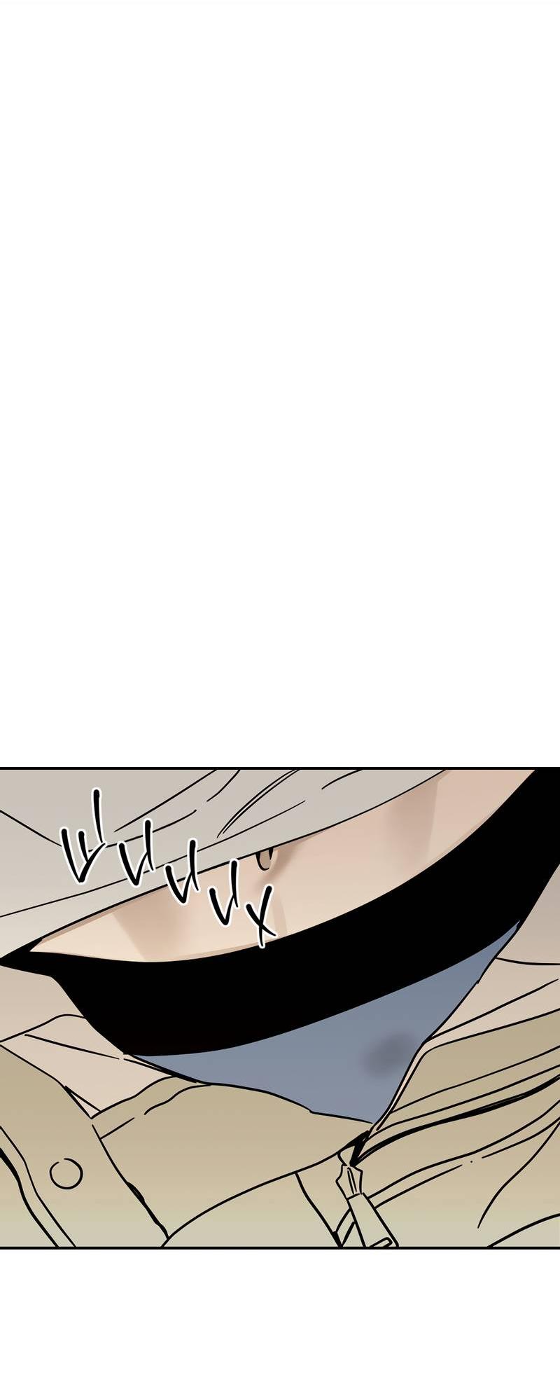 Манга Сегодняшнее восхищение - Глава 24 Страница 44