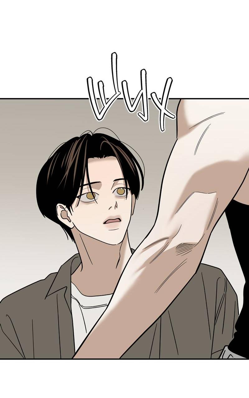 Манга Сегодняшнее восхищение - Глава 24 Страница 29