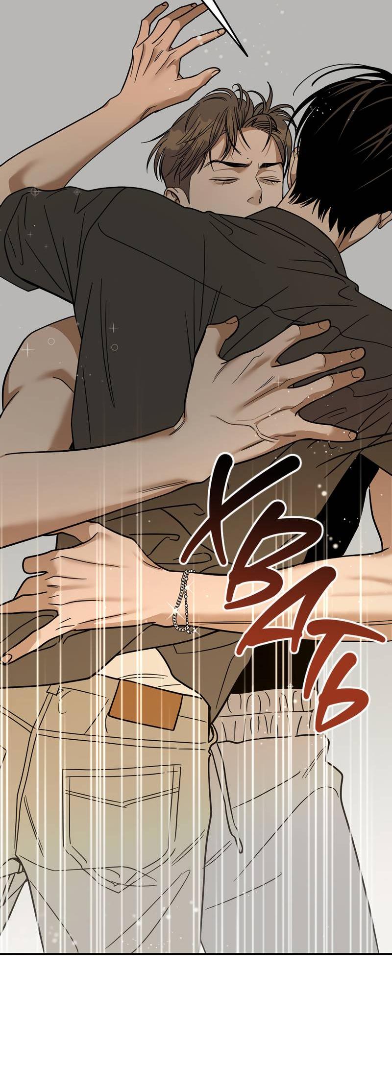 Манга Сегодняшнее восхищение - Глава 24 Страница 5