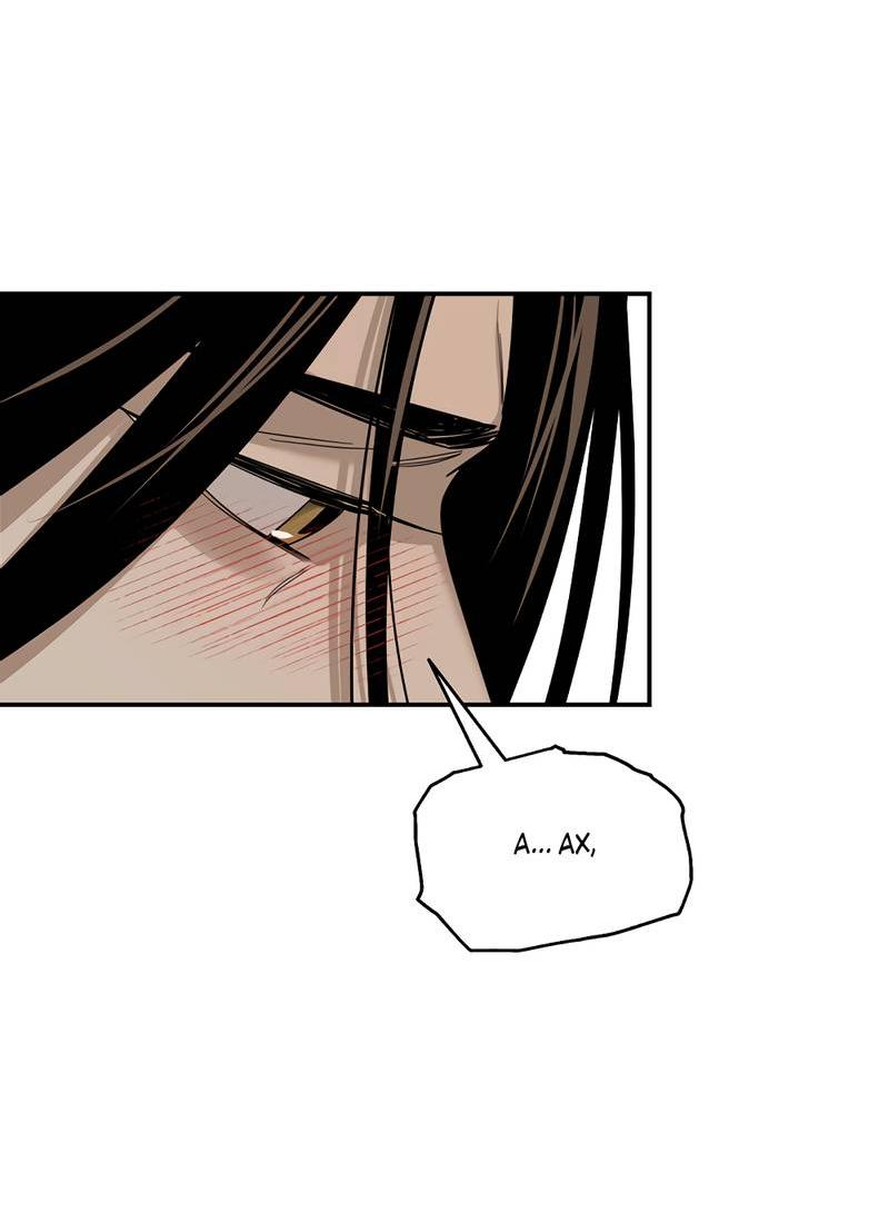 Манга Сегодняшнее восхищение - Глава 24 Страница 21