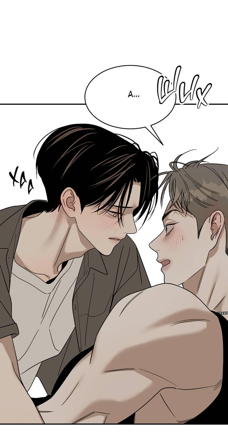 Манга Сегодняшнее восхищение - Глава 24 Страница 14