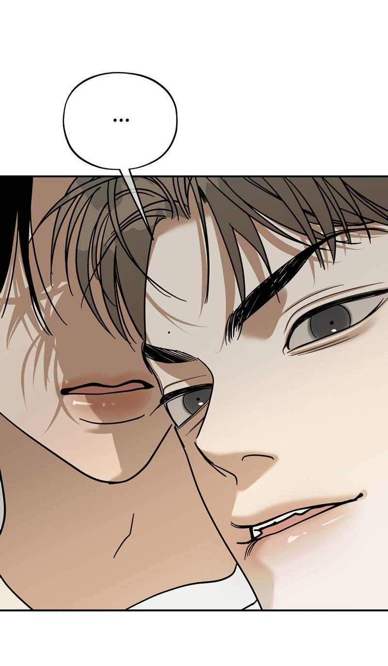 Манга Сегодняшнее восхищение - Глава 24 Страница 51