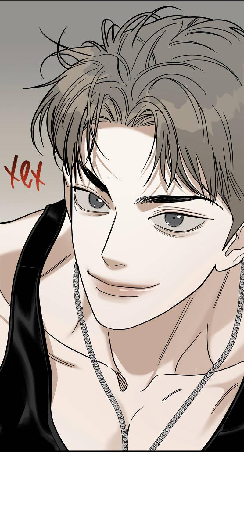 Манга Сегодняшнее восхищение - Глава 24 Страница 23