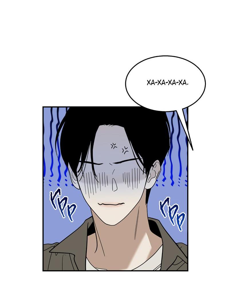 Манга Сегодняшнее восхищение - Глава 23 Страница 35