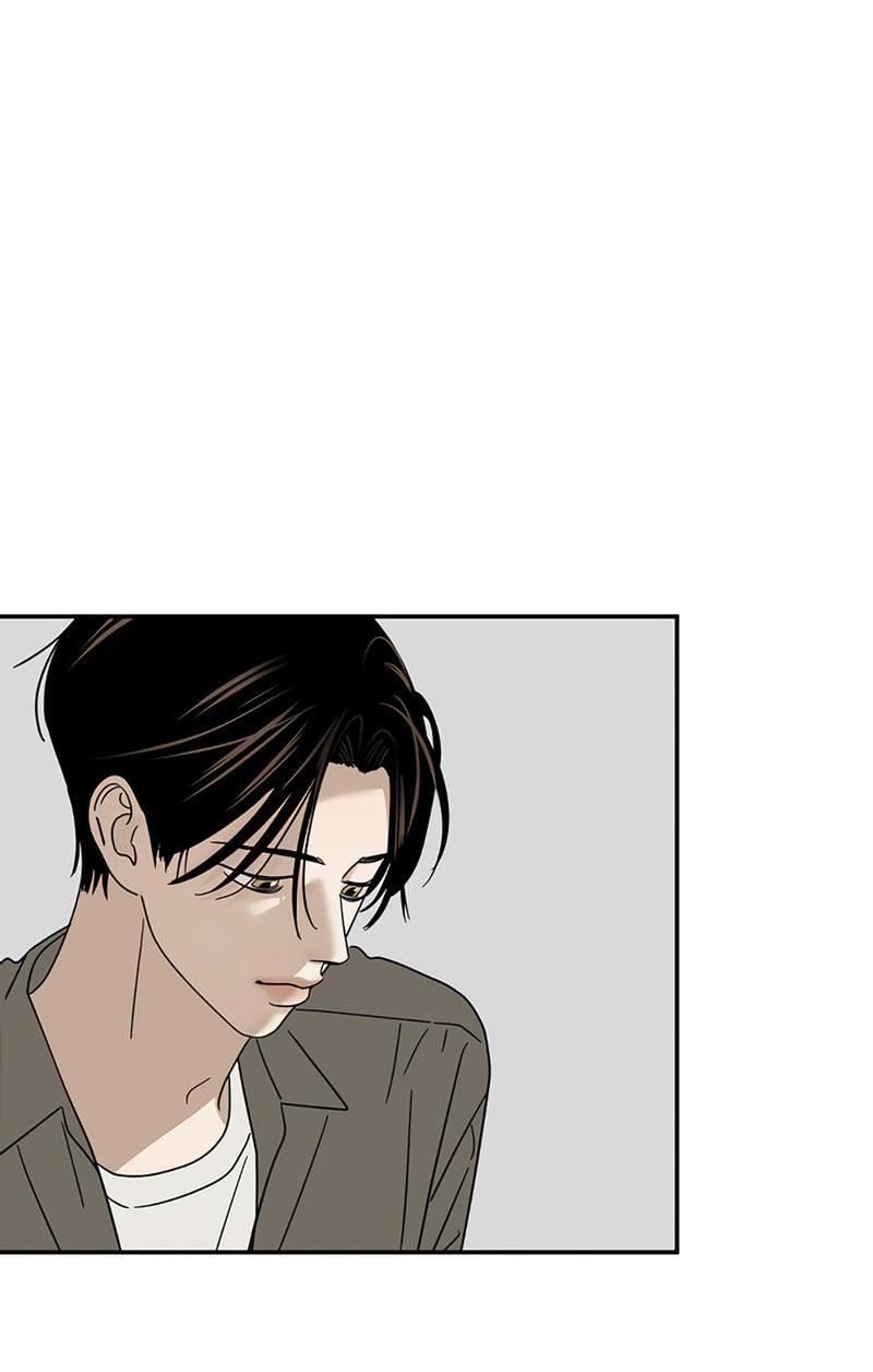 Манга Сегодняшнее восхищение - Глава 23 Страница 23