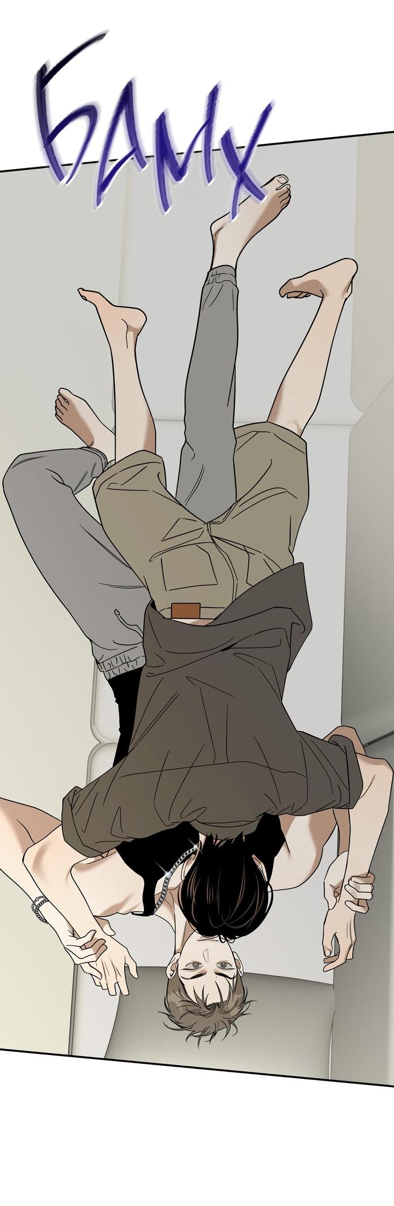 Манга Сегодняшнее восхищение - Глава 23 Страница 38