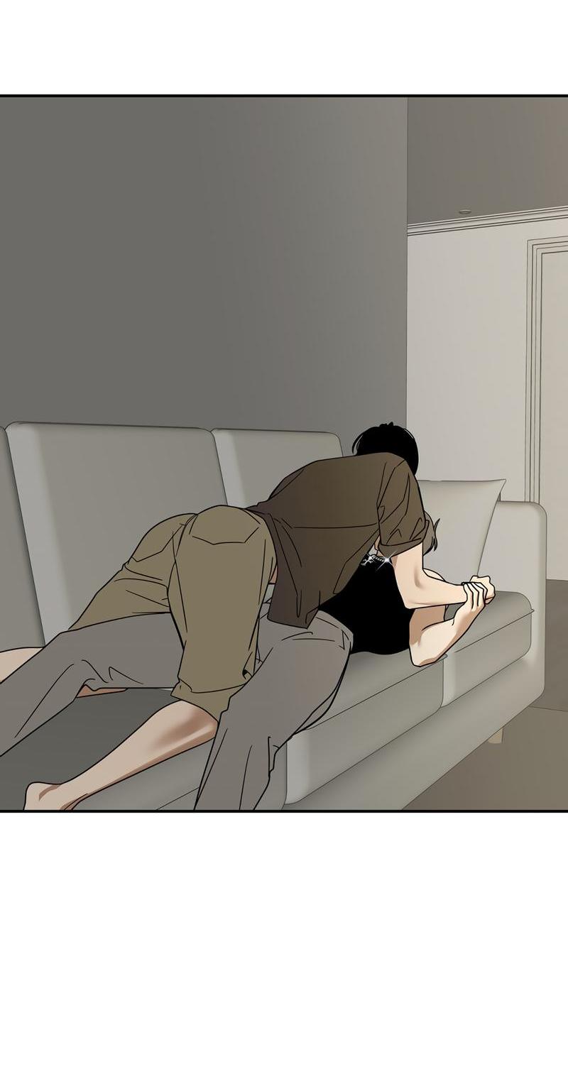 Манга Сегодняшнее восхищение - Глава 23 Страница 41