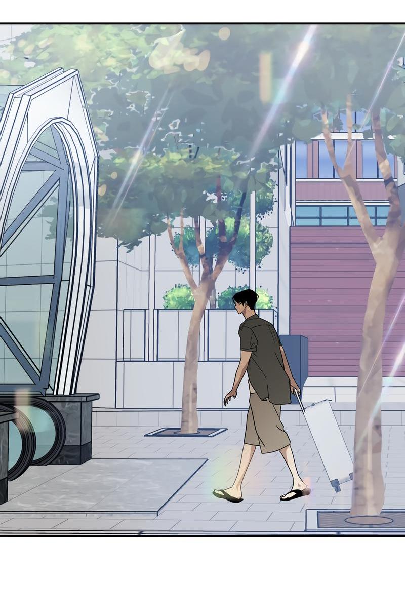 Манга Сегодняшнее восхищение - Глава 23 Страница 5