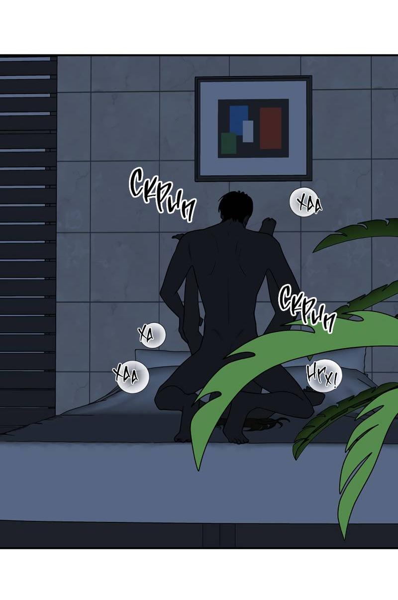 Манга Сегодняшнее восхищение - Глава 26 Страница 61