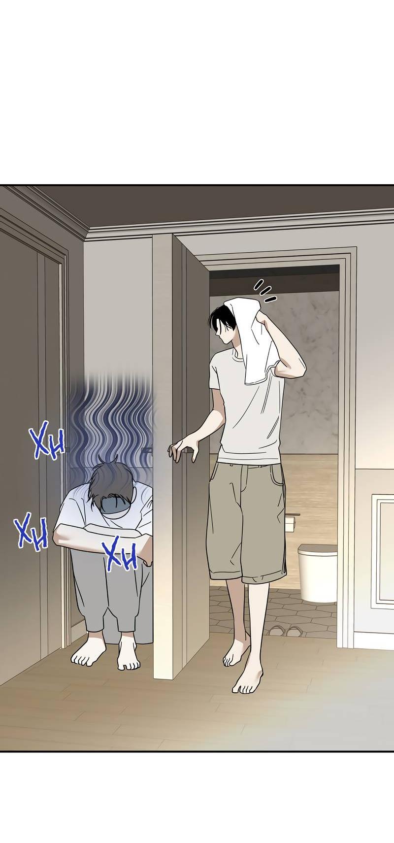 Манга Сегодняшнее восхищение - Глава 26 Страница 13