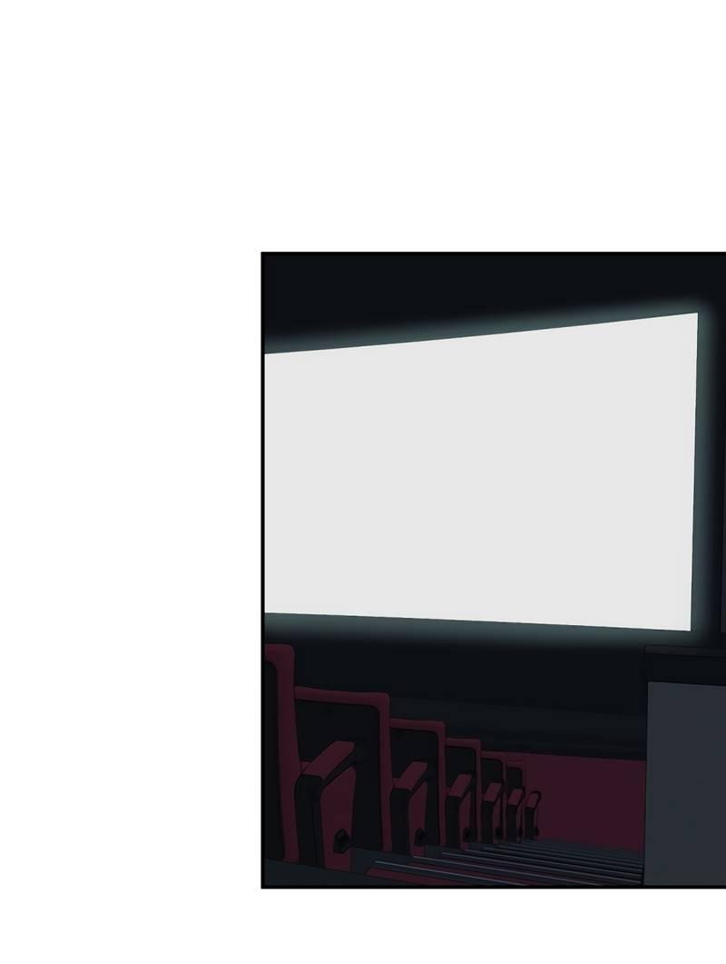 Манга Сегодняшнее восхищение - Глава 26 Страница 37