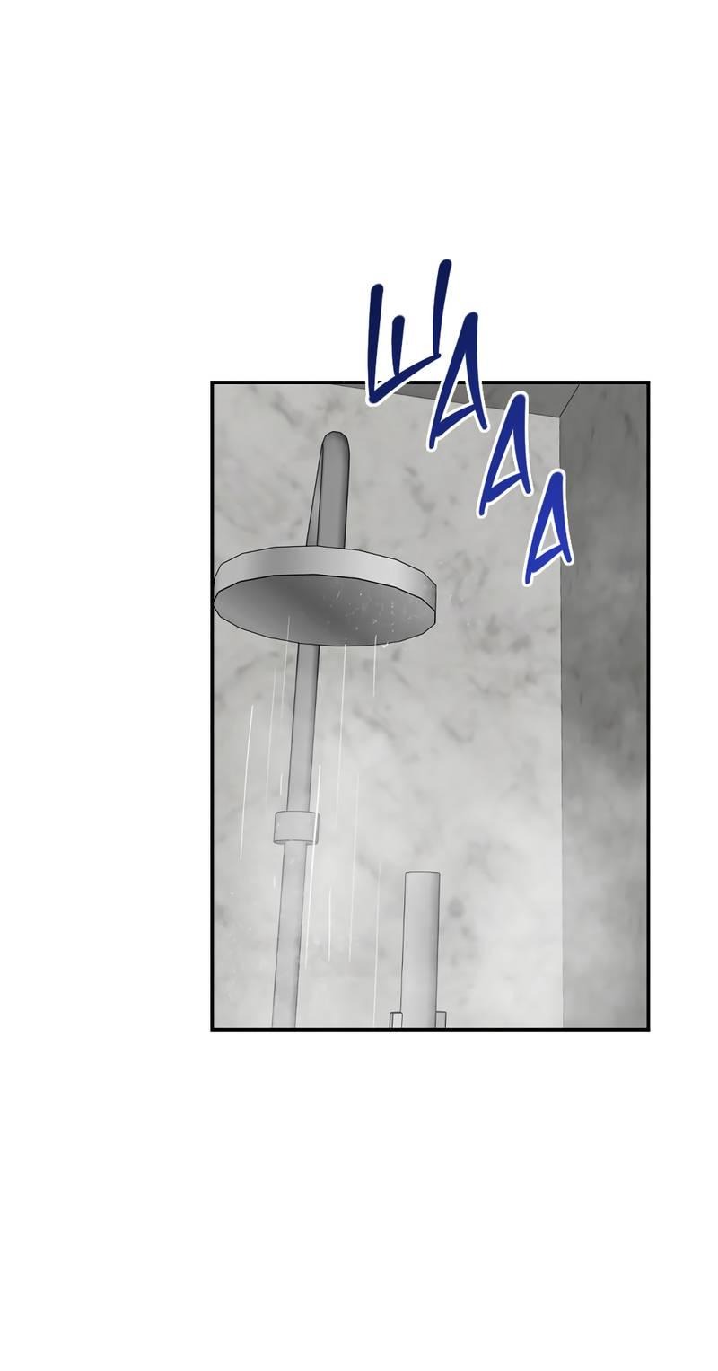 Манга Сегодняшнее восхищение - Глава 26 Страница 12