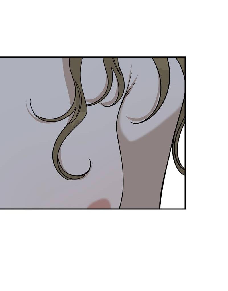 Манга Сегодняшнее восхищение - Глава 26 Страница 53