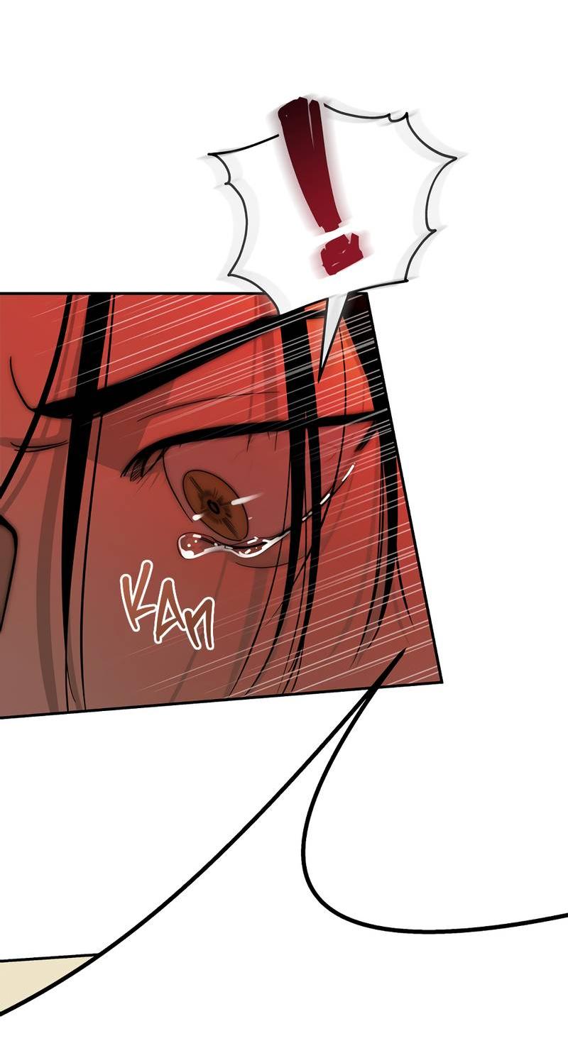 Манга Сегодняшнее восхищение - Глава 26 Страница 10