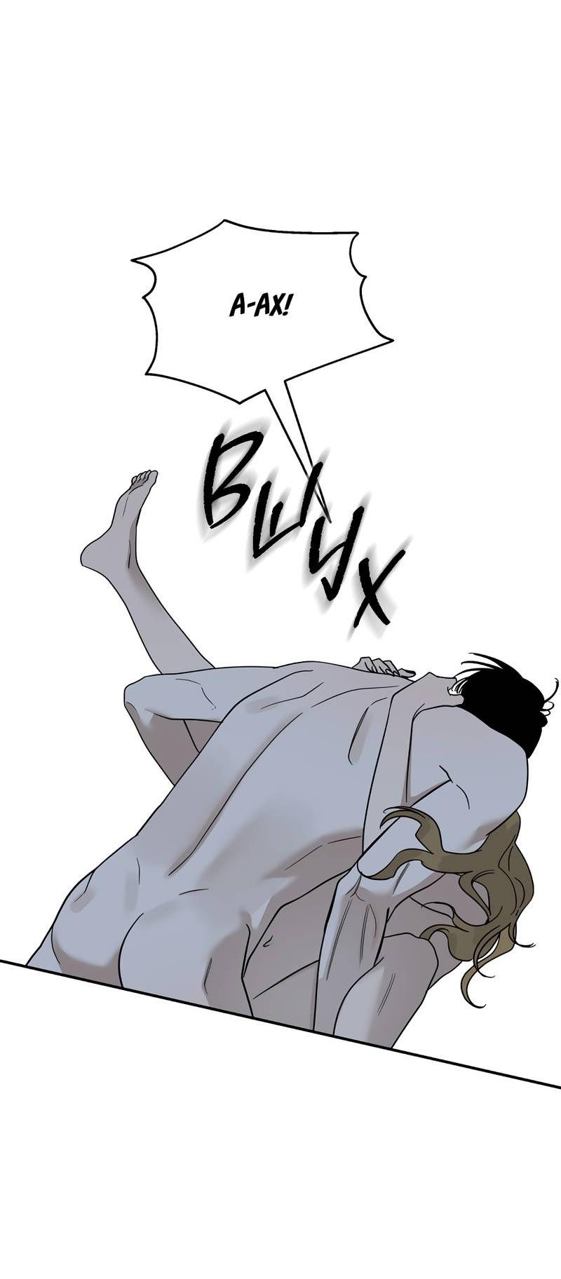 Манга Сегодняшнее восхищение - Глава 26 Страница 56