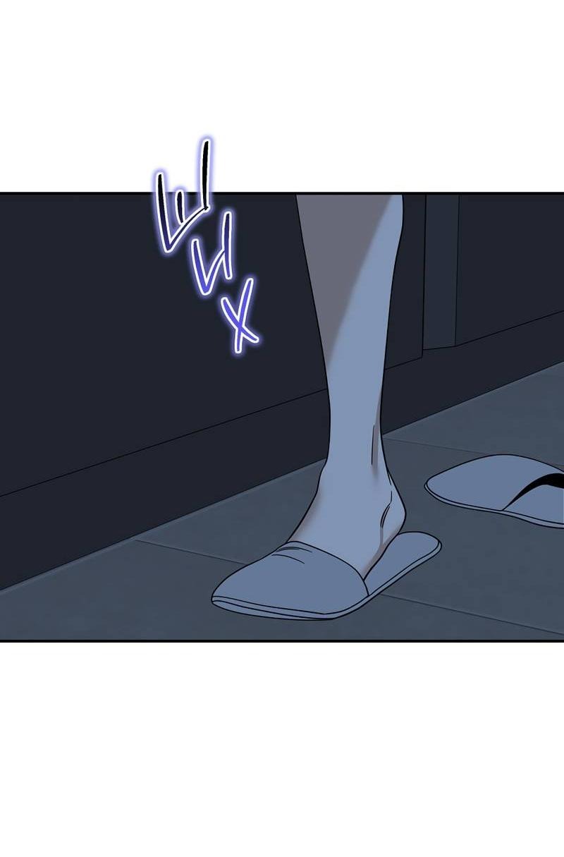 Манга Сегодняшнее восхищение - Глава 26 Страница 64